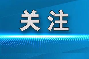 震耳欲聋？胜利亚冠半场球迷海量高喊梅西，C罗下场时表情无奈